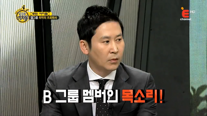 걸그룹이 해체할 수 밖에 없던 이유.jpg | 인스티즈