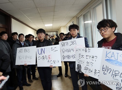 카이스트 방문해서 팩폭당하는 반기문 | 인스티즈