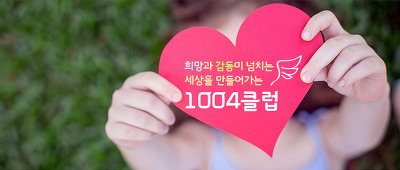 어느봄날 이미지