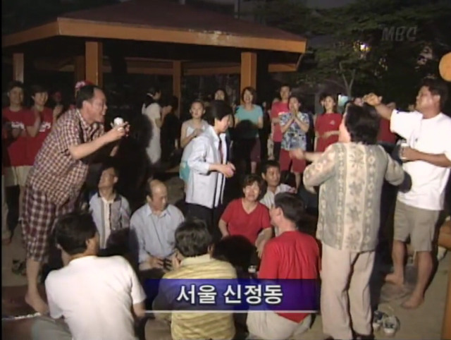 장담컨대 앞으로 다시는 없을 역사상 우리 국민들이 가장 행복했던 순간.jpg | 인스티즈