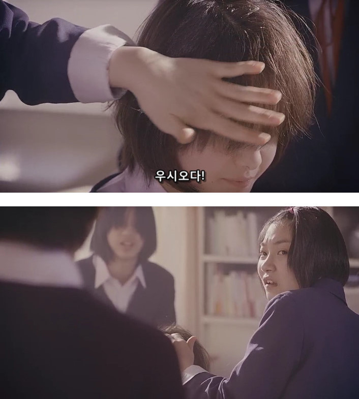 한 소녀가 전학을 왔다.... | 인스티즈