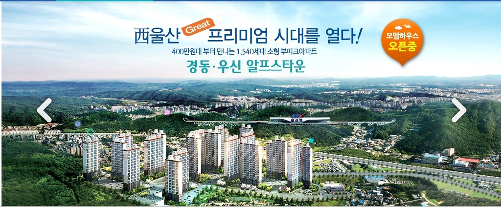 우신교육개발 이미지