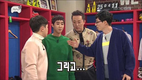 [무한도전] 무한도전 멤버들의 슬로건 만들기! | 인스티즈