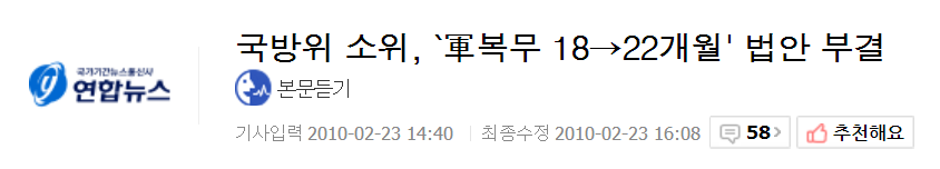 꼭 있는 유형 | 인스티즈