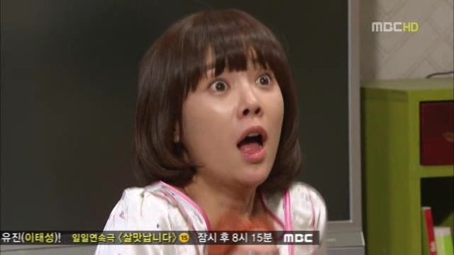 [지붕킥] 이 집 사지마! (4/4) | 인스티즈