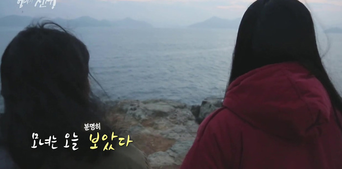 SBS 스페셜 엄마의 전쟁 흥부네 13남매 이야기(完) | 인스티즈