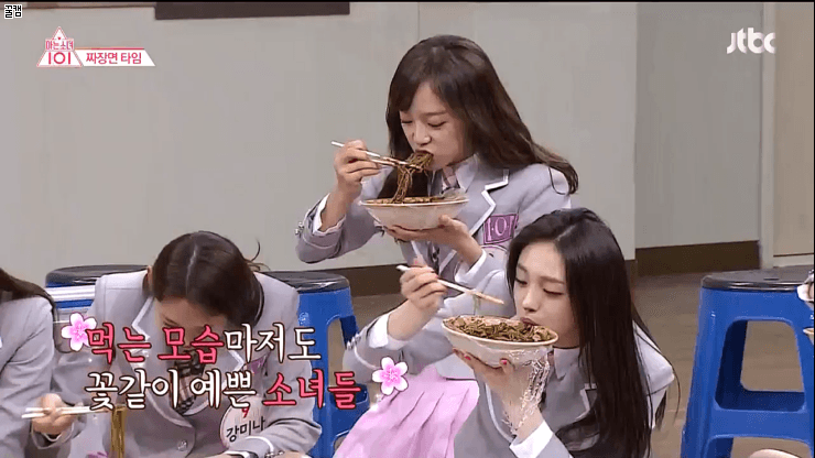 짜장면을 특이하게 먹는 주결경ㅋㅋ | 인스티즈