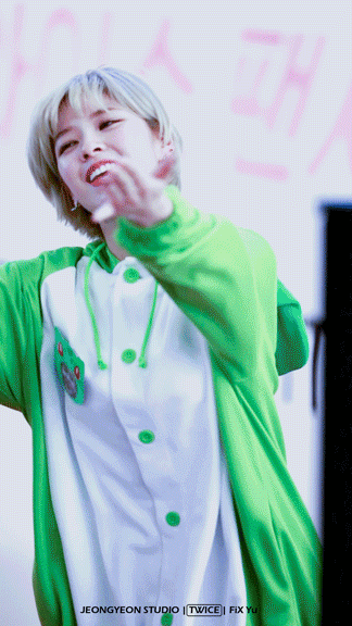 트와이스 유정연에 빠져보자 | 인스티즈