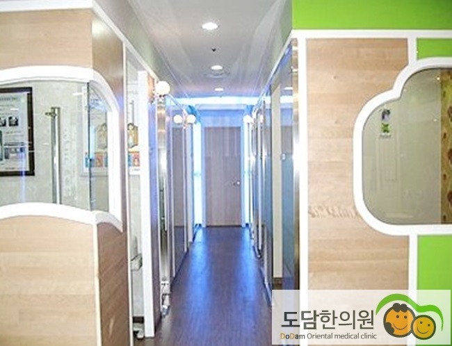 도담한의원 이미지