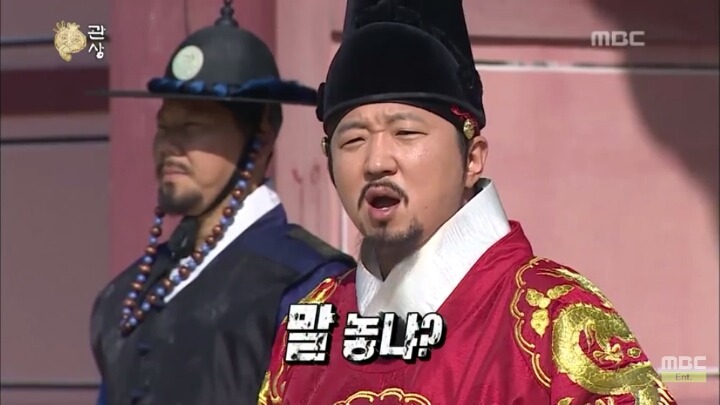 [무한도전] 무한도전 마지막회.JPG | 인스티즈