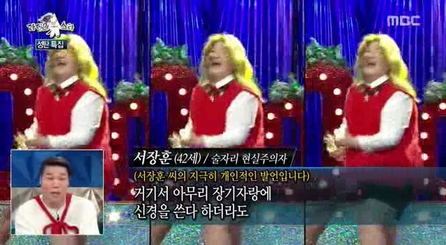 술자리 현실.jpg | 인스티즈