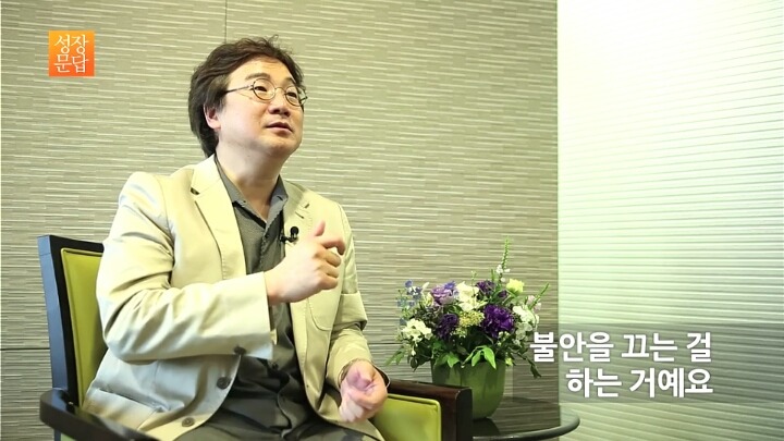 계획만 세우고 실천하지 못하는 당신이 반드시 들어야 할 대답 | 인스티즈