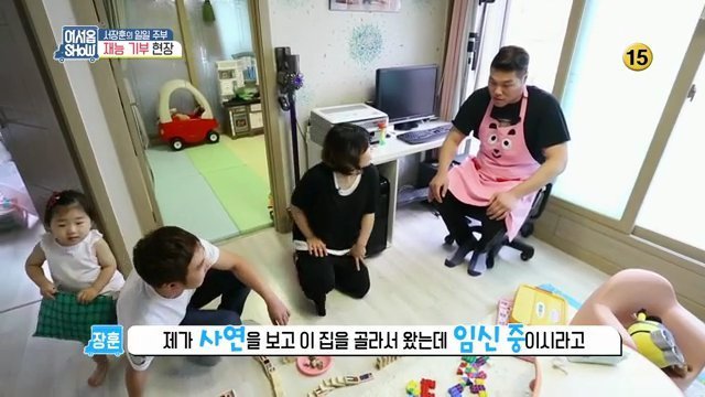 서장훈의 재능기부.jpg | 인스티즈