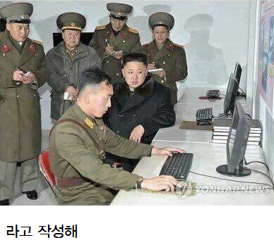 2D나 빠는 덕후들에 대한 오해.JPG | 인스티즈
