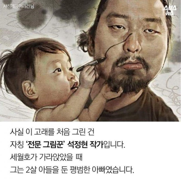 광화문에 날아오른 고래 한 마리... | 인스티즈