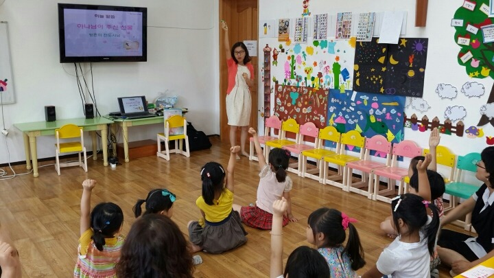 (주)달란트 이미지