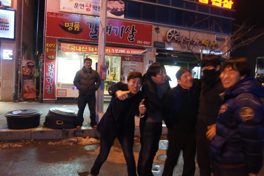 샵엔유아이 이미지