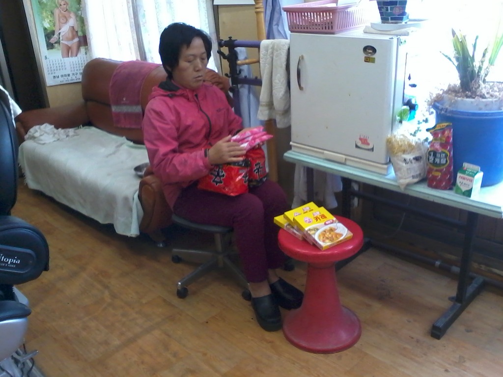 만물수퍼 이미지