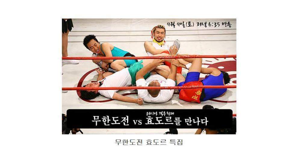 한국방송 10대 불가사리 .jpg | 인스티즈