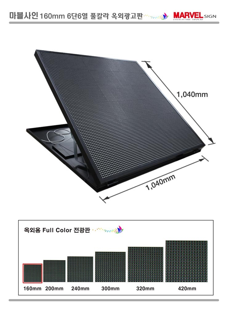 마블헤어샵 이미지