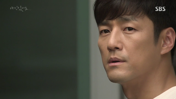[드라마애인있어요] 흔한 불륜아닌 사랑이야기 5화(1) | 인스티즈