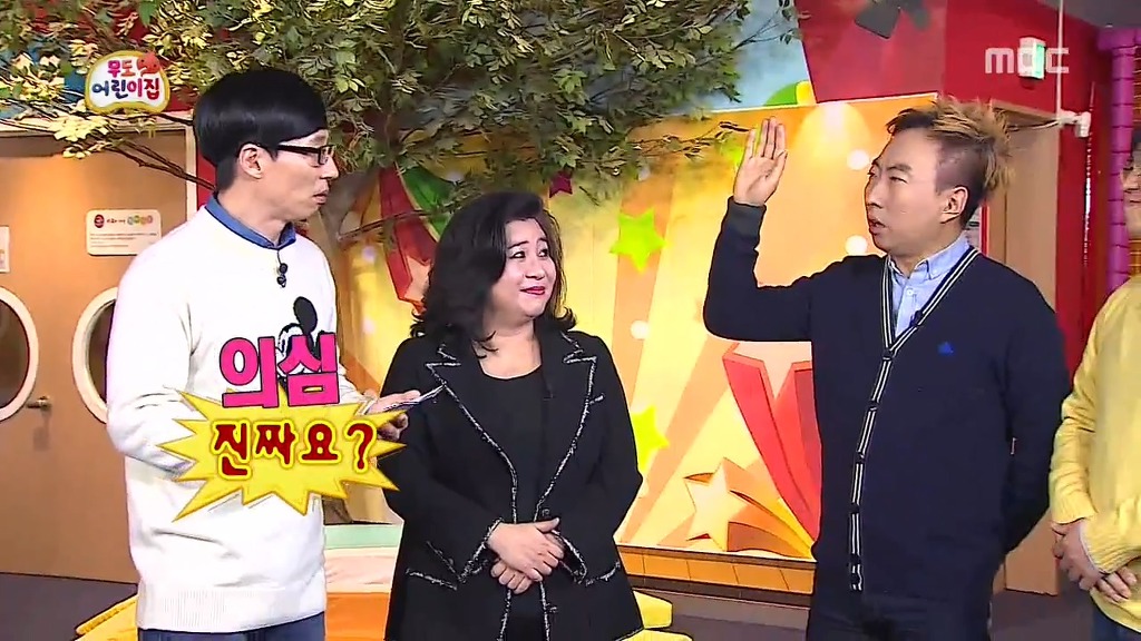 오은영 박사의 좋은 부모 십계명 | 인스티즈