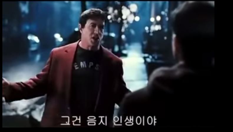 [록키] 아버지가 아들에게 | 인스티즈