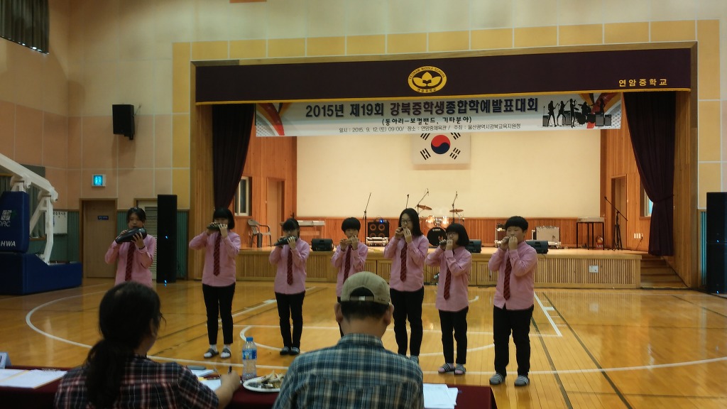 무룡중학교 이미지