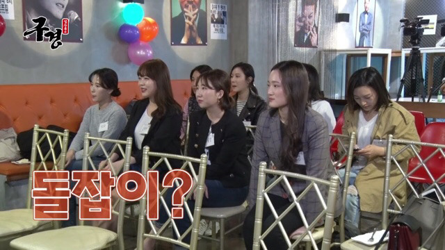 김수용 눈물의 팬미팅 | 인스티즈