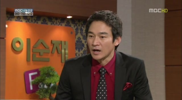 [지붕킥] 순재네 가족 오락관 | 인스티즈
