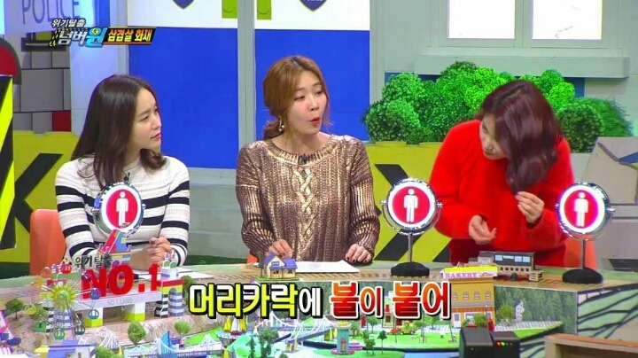 반도의 흔한 재난 재해 프로그램.jpg | 인스티즈