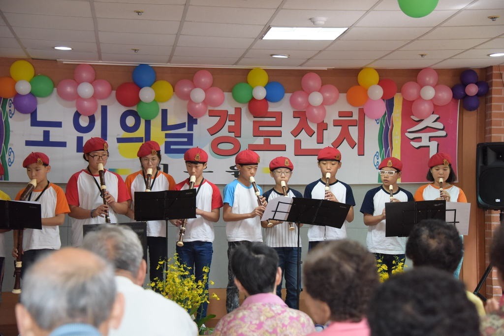 보은 요양원 이미지
