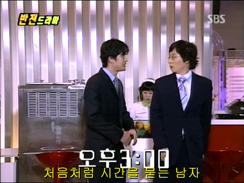 반전드라마 베스트 에피소드 악마의 속삭임 1 | 인스티즈