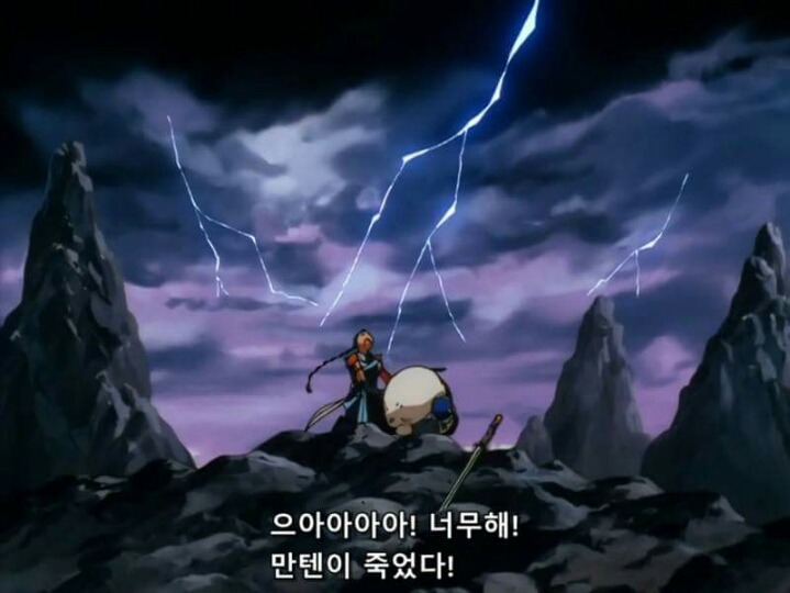 대머리의 최후.... | 인스티즈