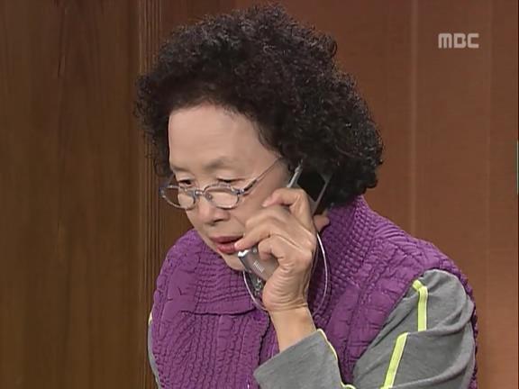 [거침없이하이킥] 유미 가족의 비밀 -7- | 인스티즈