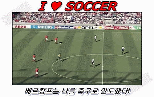 [라디오스타] 권오중이 오전 10시에 인터뷰 하겠다고 한 이유 | 인스티즈