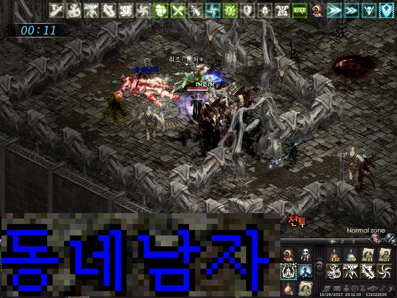 핫구 이미지