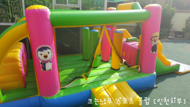 효성유치원 이미지