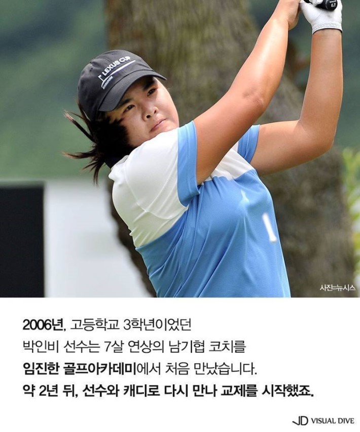 온전한 내 편이 있다는 것 | 인스티즈