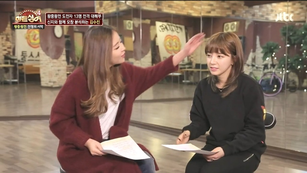 히든싱어4 신지 모창 으로 왕중왕전 참가하는 분 | 인스티즈
