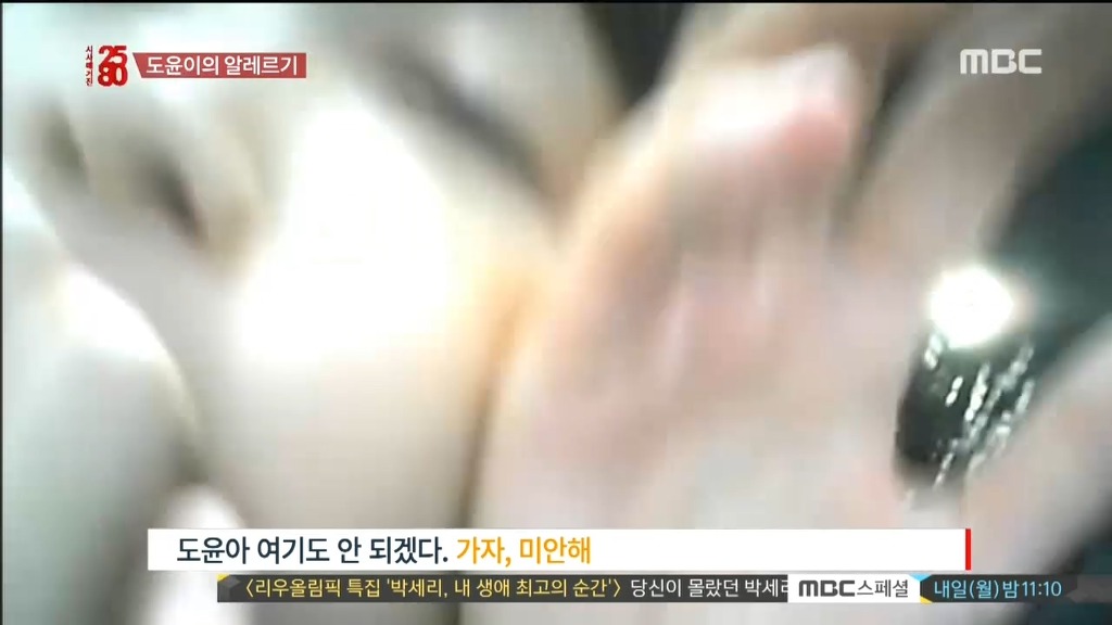음식 알레르기로 고통받는 아이들.jpg | 인스티즈