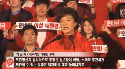 이쯤해서 다시 보는... | 인스티즈