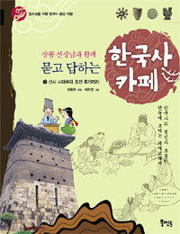 카페188 이미지
