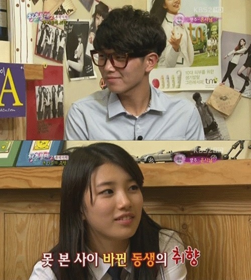 내가 친여동생,친남동생을 함부로 대해도 절대로 용납 안되는 일.jpg | 인스티즈
