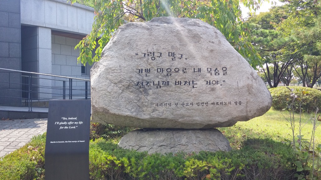 신모 이미지