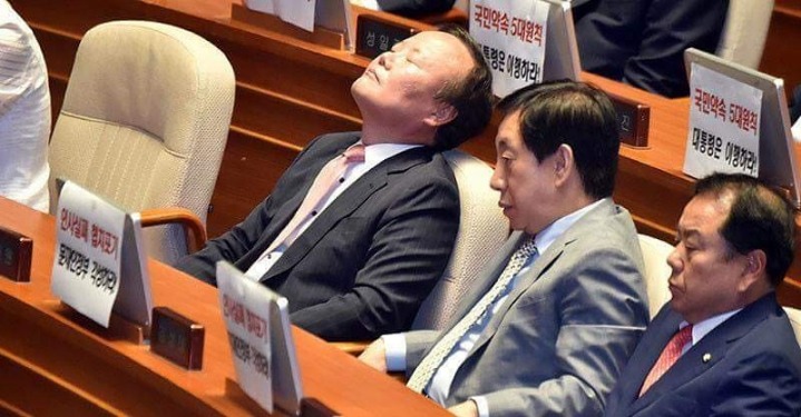 자는한국당.jpg | 인스티즈