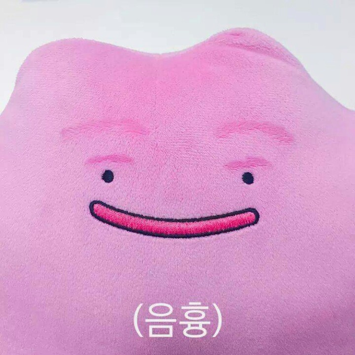 와써 이미지