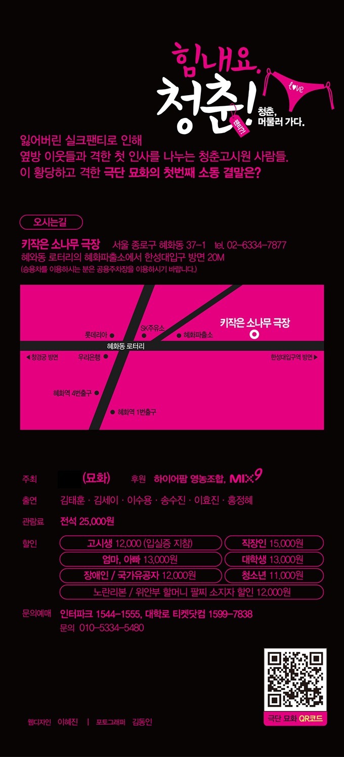 묘화 이미지
