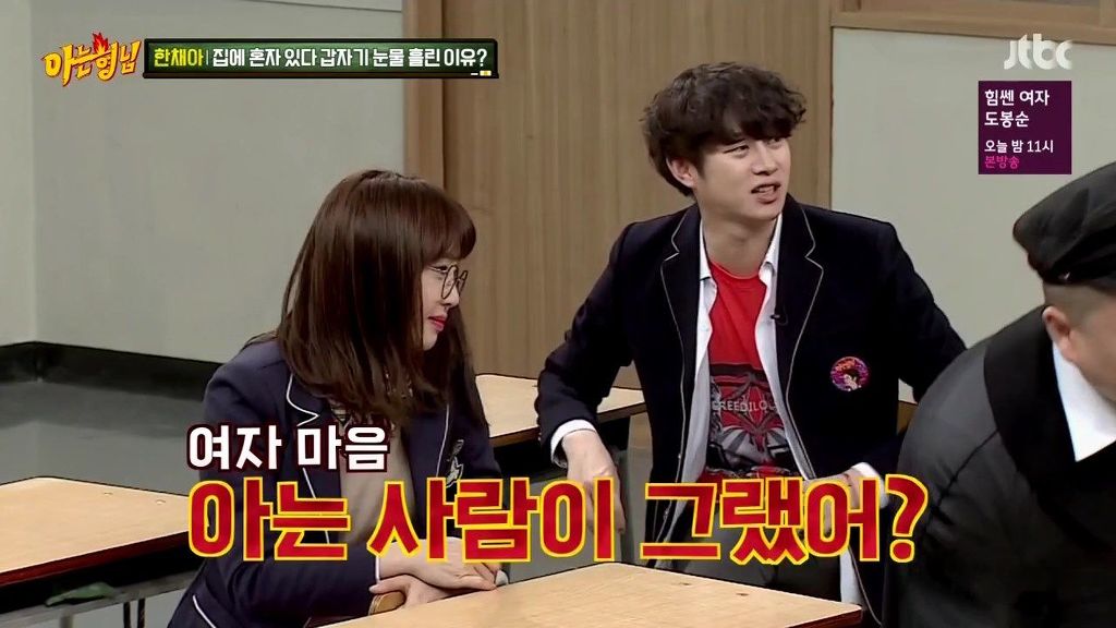 서장훈의 분노.jpg | 인스티즈
