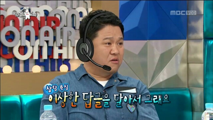 [라디오스타] 팔로워 수가 적어 고민이라는 솔비 | 인스티즈